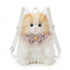 Cute Realistic Cat Plush Bag | Cute Soft Crossbody Shoulder Bag